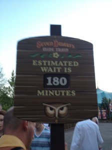 Nope!  We didn't wait 3 hours!