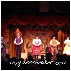 Hoop Dee Doo